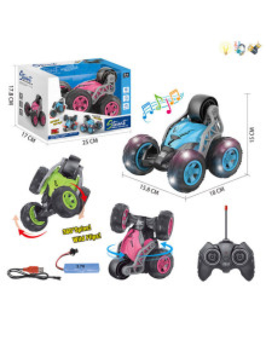 Машина на радіо керуванні 7799-3A Машина на радіо керуванні 7799-3A