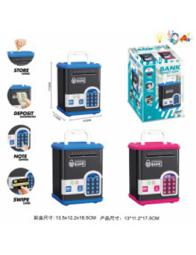 Сейф № WF-3015H