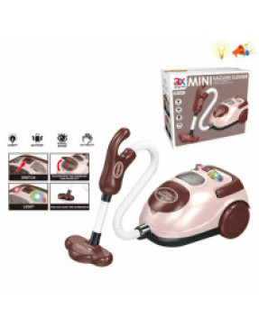 Пилосос №6787A