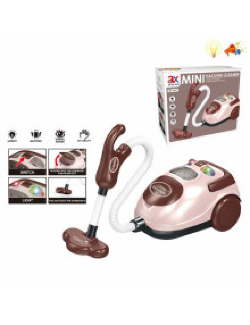 Пилосос №6787A