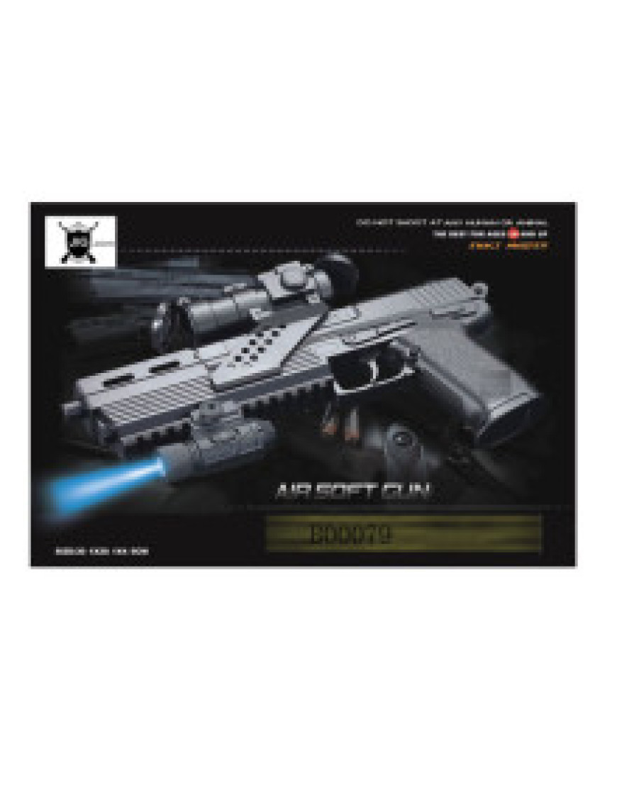 Пістолет на кульках № SP3866-82 Пістолет на кульках № SP3866-82