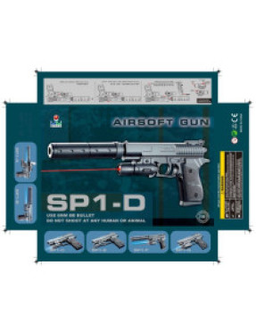 Пістолет на кульках №SP1-D