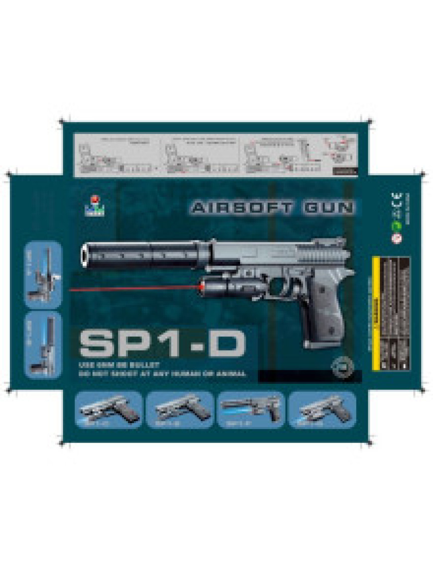 Пістолет на кульках №SP1-D Пістолет на кульках №SP1-D