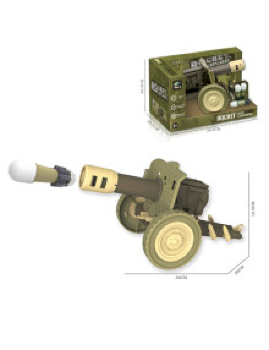 Гармата стріляє ракетами №858-039 Гармата стріляє ракетами №858-039