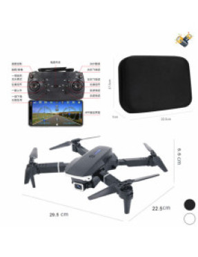 Квадрокоптер на радіо керуванні (акумулятор) № TY-T27