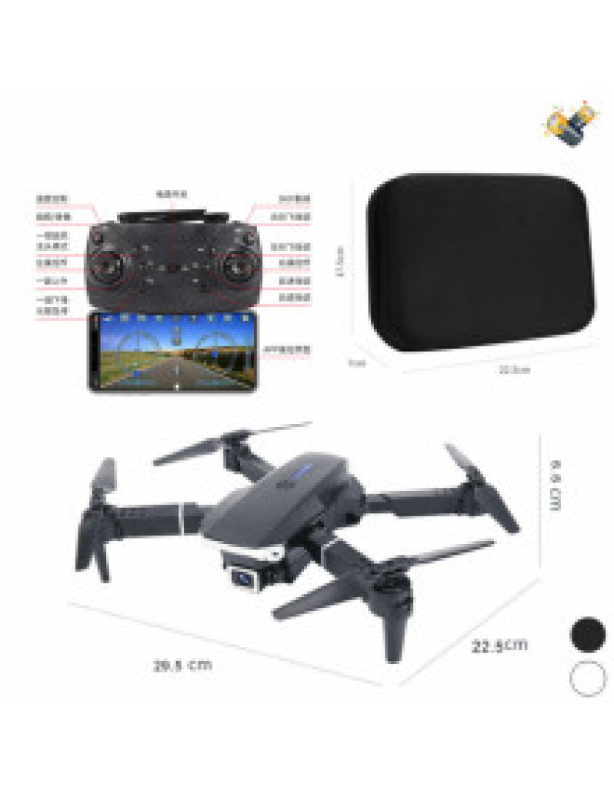 Квадрокоптер на радіо керуванні (акумулятор) № TY-T27 Квадрокоптер на радіо керуванні (акумулятор) № TY-T27