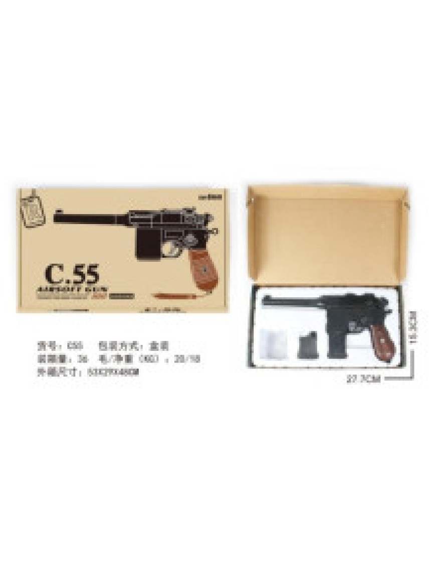 Пістолет на кульках метал № C55 Пістолет на кульках метал № C55