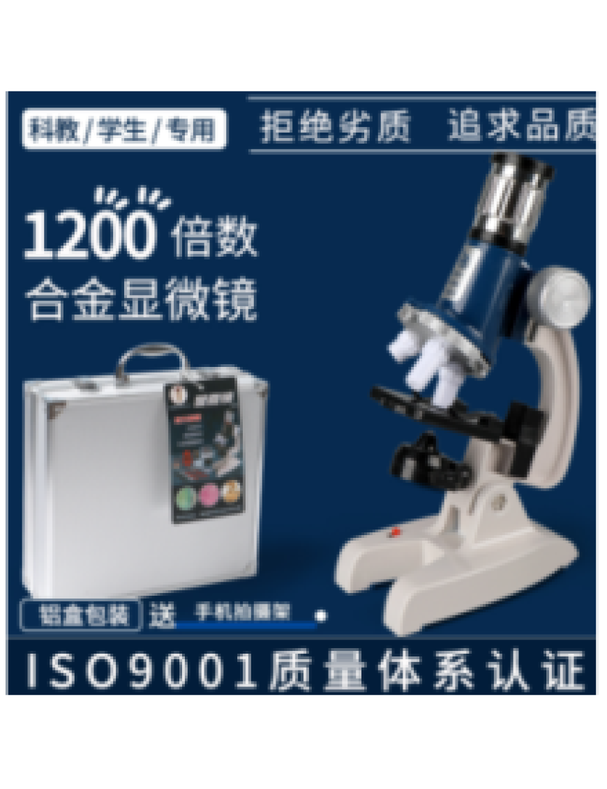 Мікроскоп № LX41430