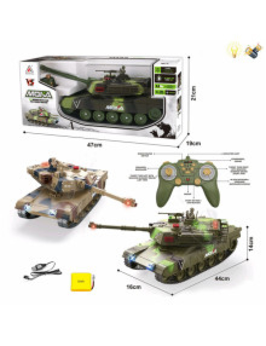 Танк на радіокеруванні (акумулятор) №2033 Танк на радіокеруванні (акумулятор) №2033