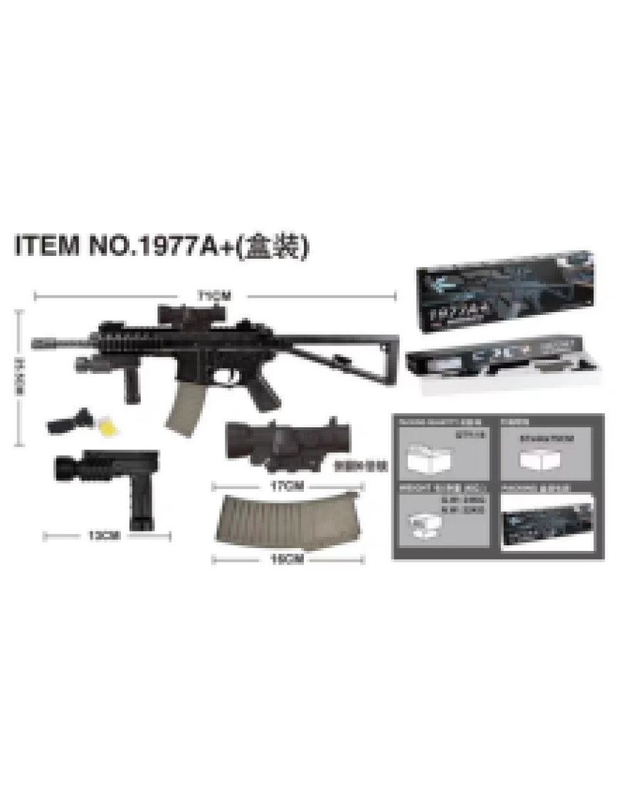 Автомат на кульках №1977A+ Автомат на кульках №1977A+