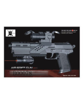 Пістолет на кульках № SP3866-81