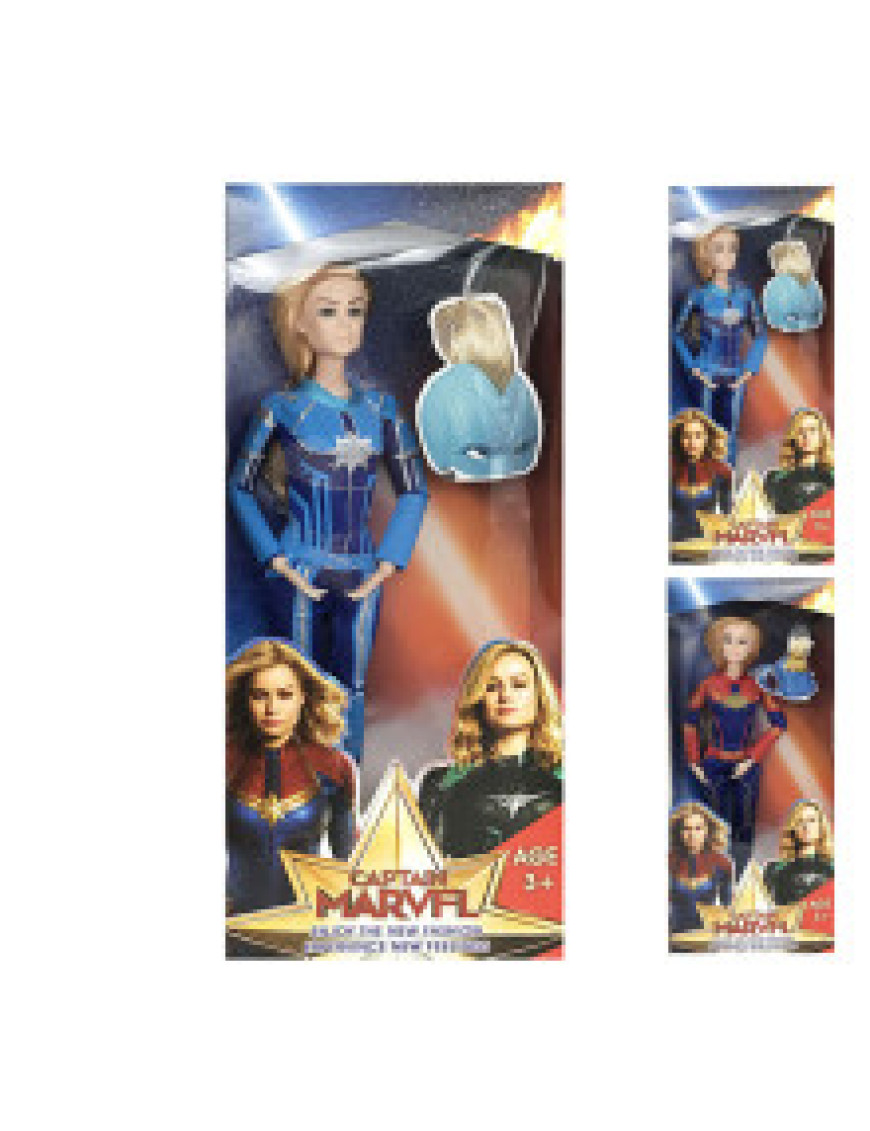 Лялька Капітан Марвел № SD4058