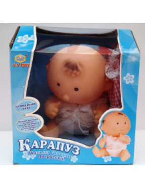 КАРАПУЗ, що говорить, № 0001