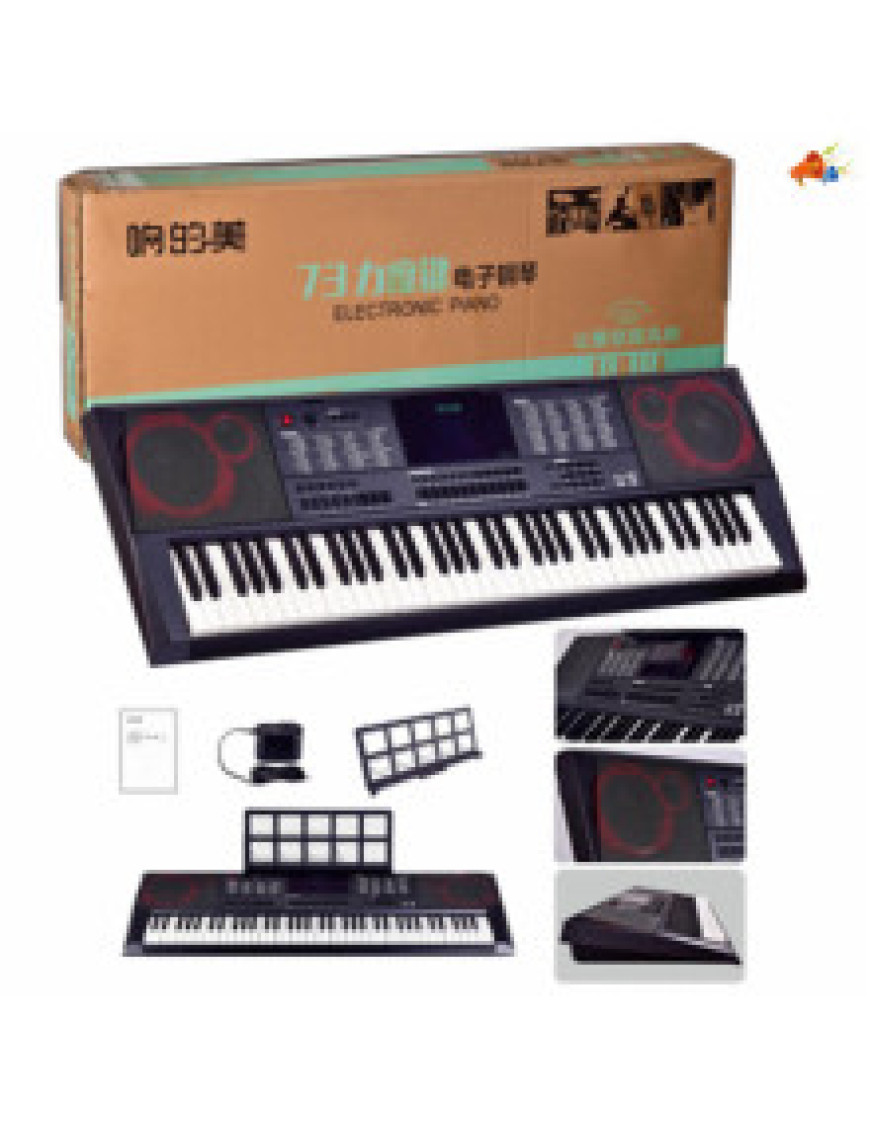 Піаніно, 73 клавіші від мережі №BF-1212 Піаніно, 73 клавіші від мережі №BF-1212