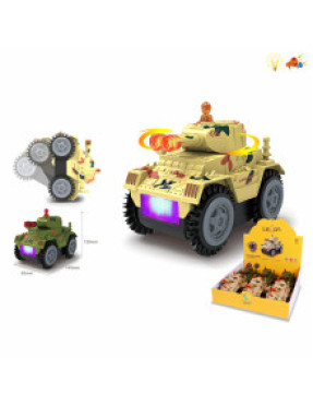 Танк - перевертень № 9805B