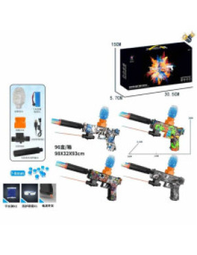 Пістолет на орбізах, акумулятор № 102VK