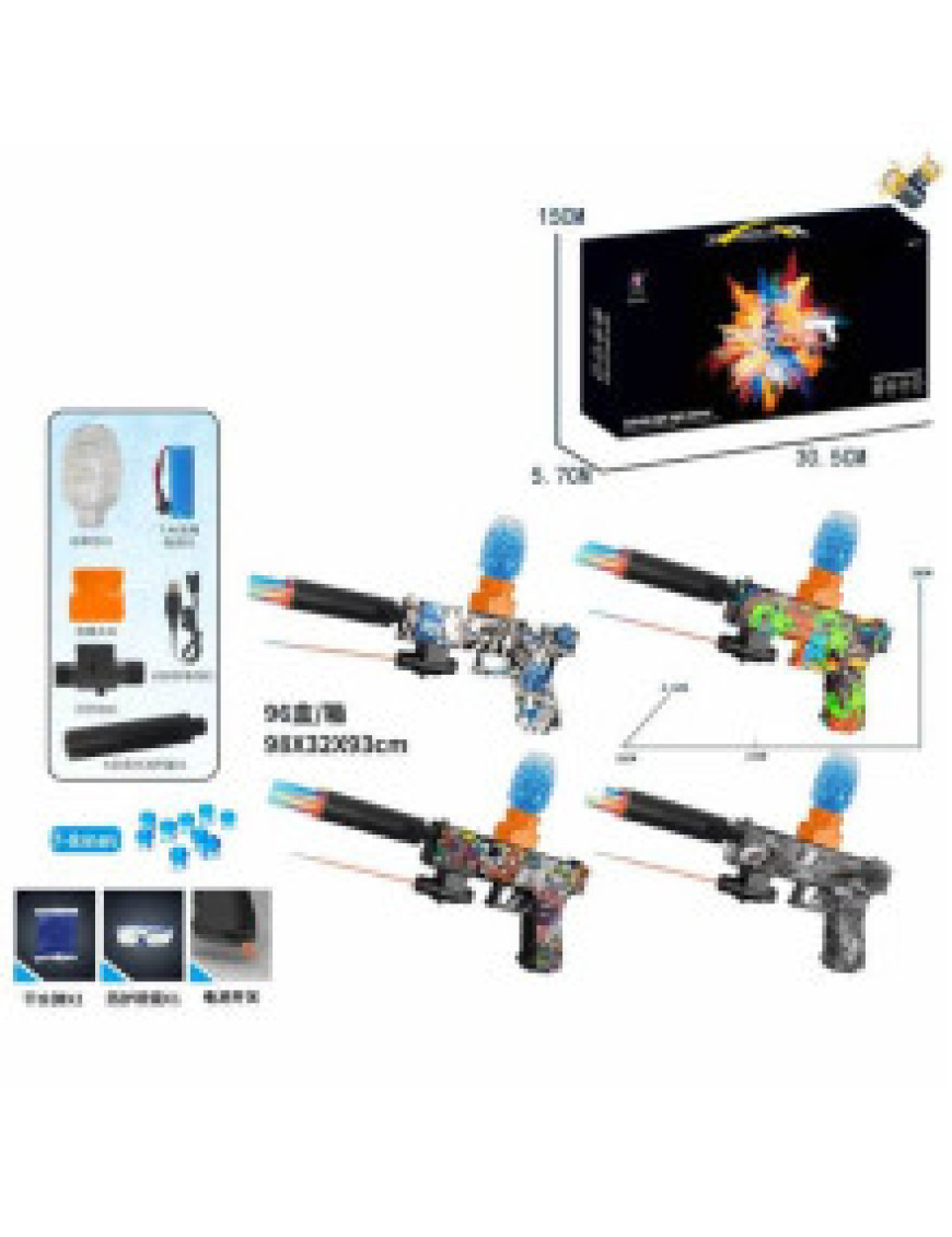 Пістолет на орбізах, акумулятор № 102VK Пістолет на орбізах, акумулятор № 102VK