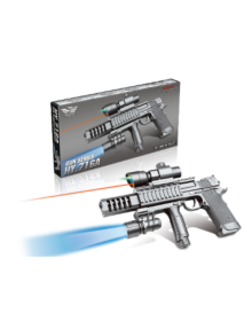 Автомат на кульках № 716A Автомат на кульках № 716A