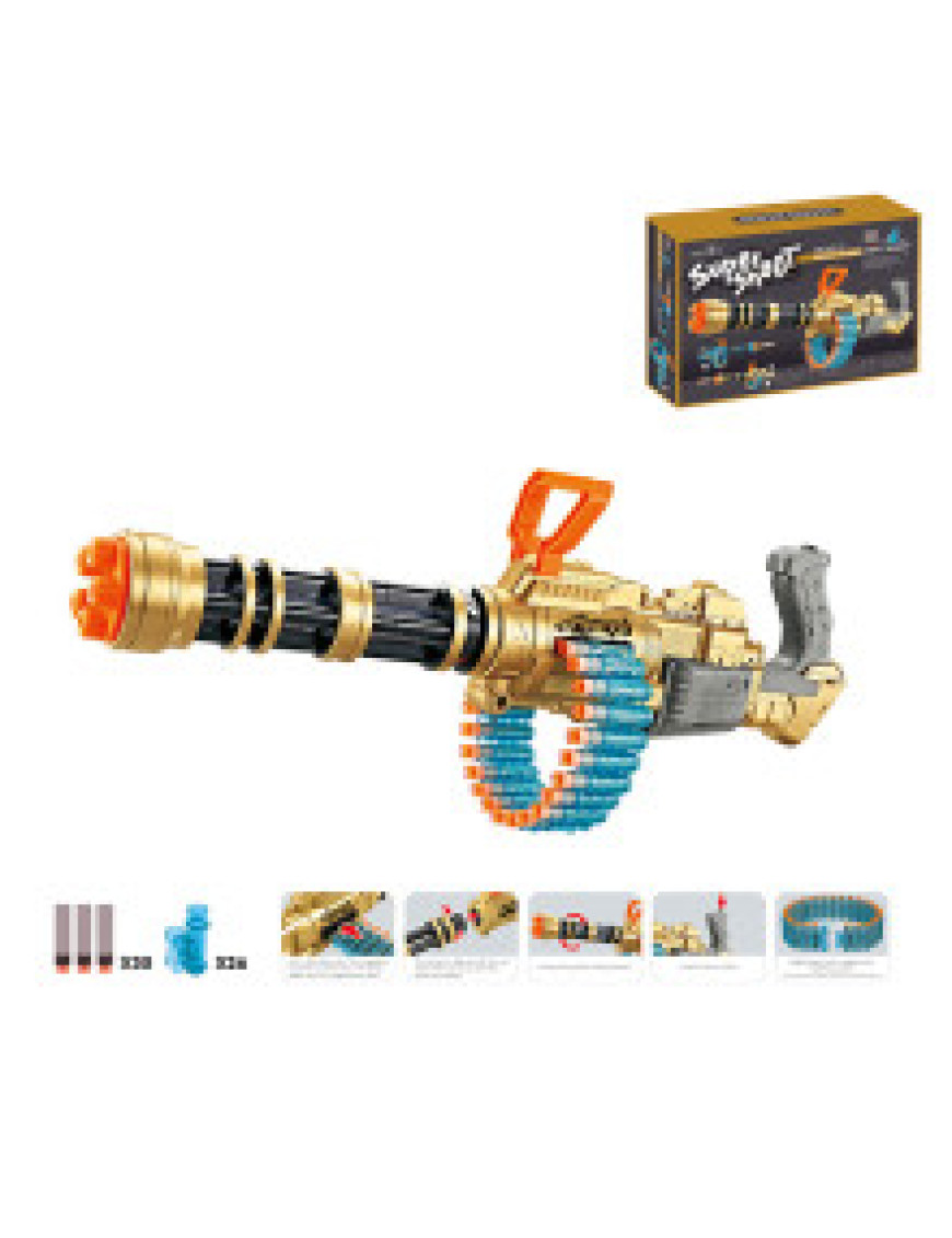 Автомат Мініган на присоска №104B-2 Автомат Мініган на присоска №104B-2