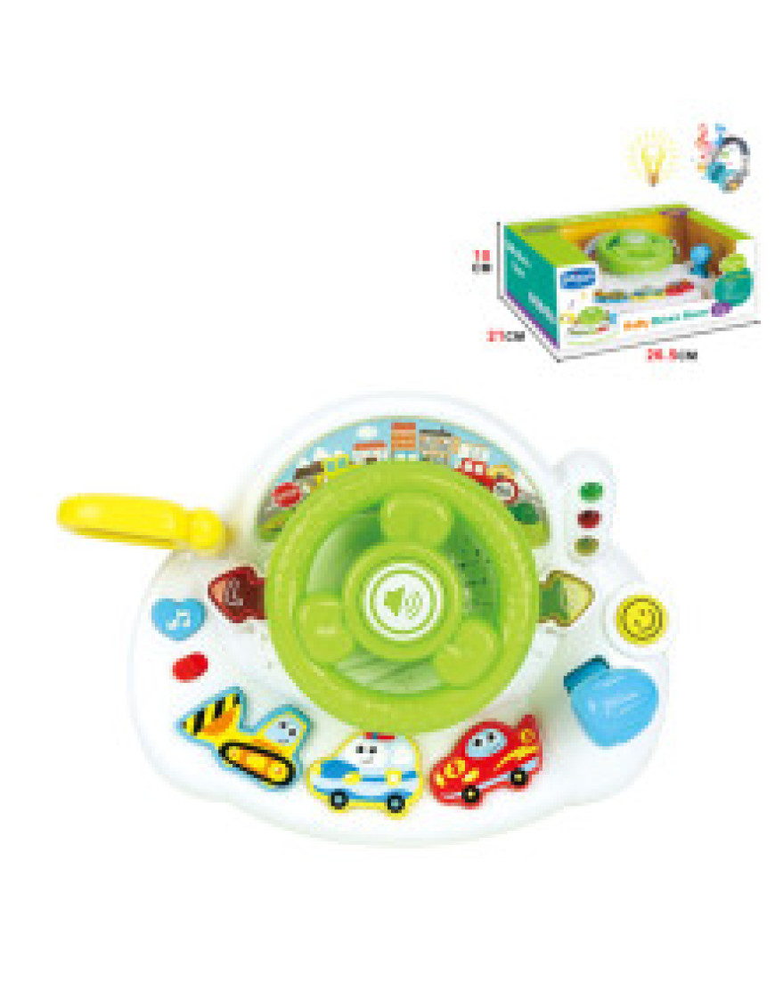 Гра за рулем, звук, світло № 3002 Гра за рулем, звук, світло № 3002