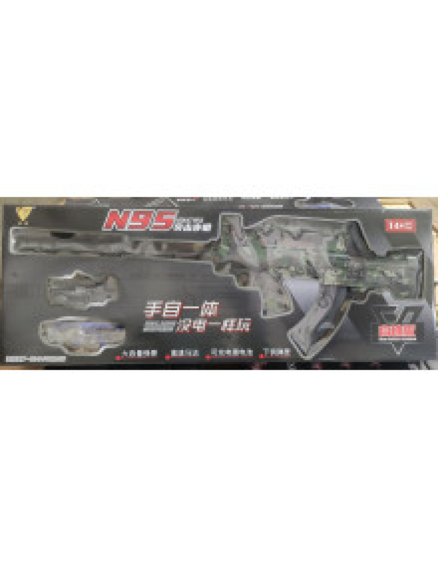 Автомат на акумуляторі стріляє орбізами № G350-3 Автомат на акумуляторі стріляє орбізами № G350-3