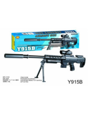 Автомат на кульках №915B