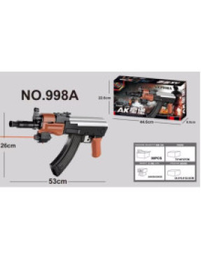 Автомат на кульках № 998A