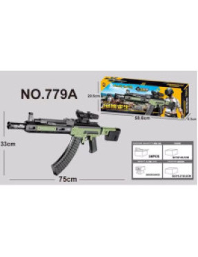 Автомат на кульках № 779A