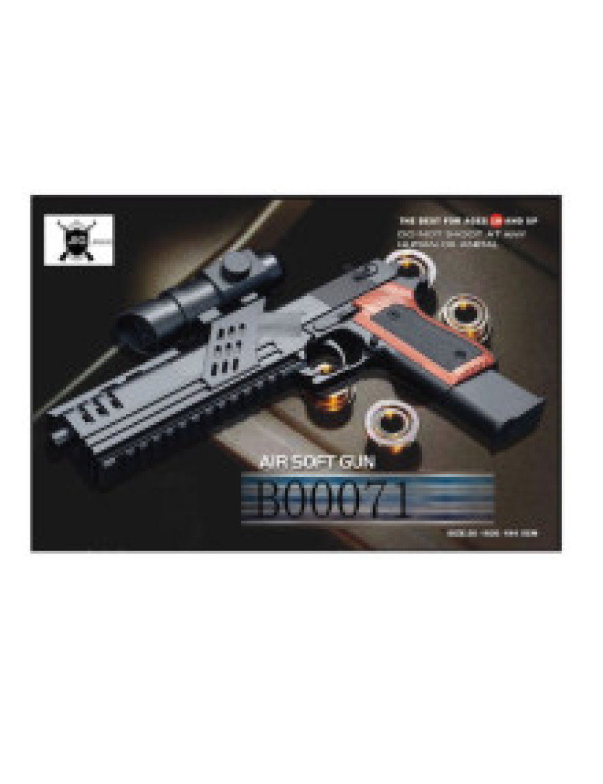 Пістолет на кульках № SP3-83 Пістолет на кульках № SP3-83