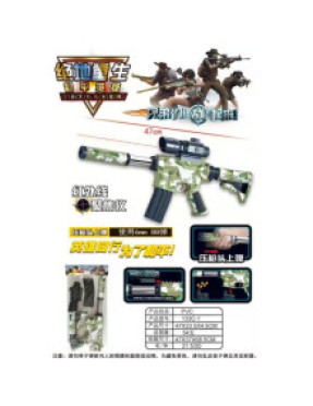 Автомат на кульках №133C-1