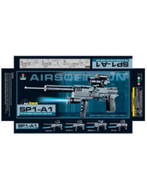 Пістолет на кульках № SP1-A1