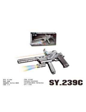 Пістолет на кульках № 239C