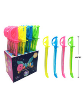 Мильні бульбашки 20 штук 6066