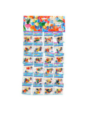 Орбізи №5662