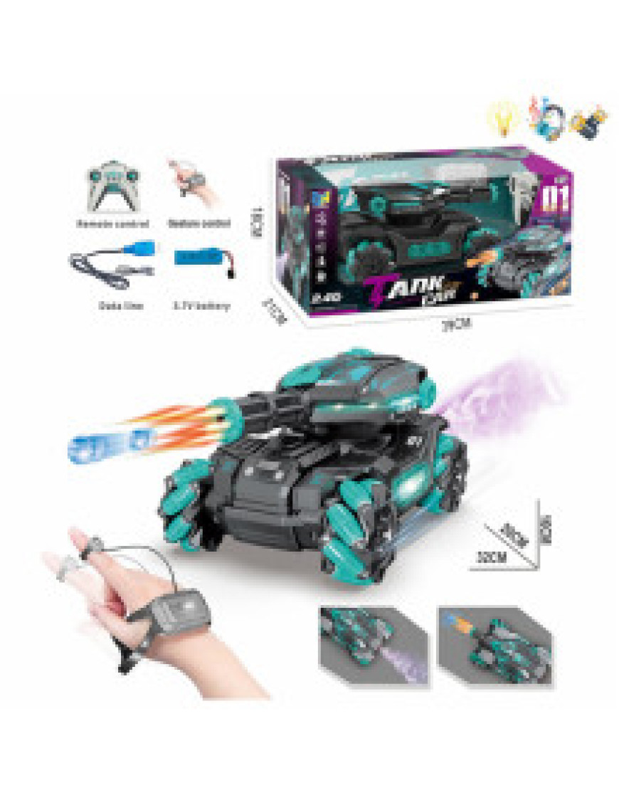 Танк на радіокеруванні, акумулятор стріляє водяними кулями № DH666-20B