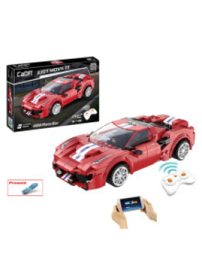 Конструктор на радіо управлінні № C51072W