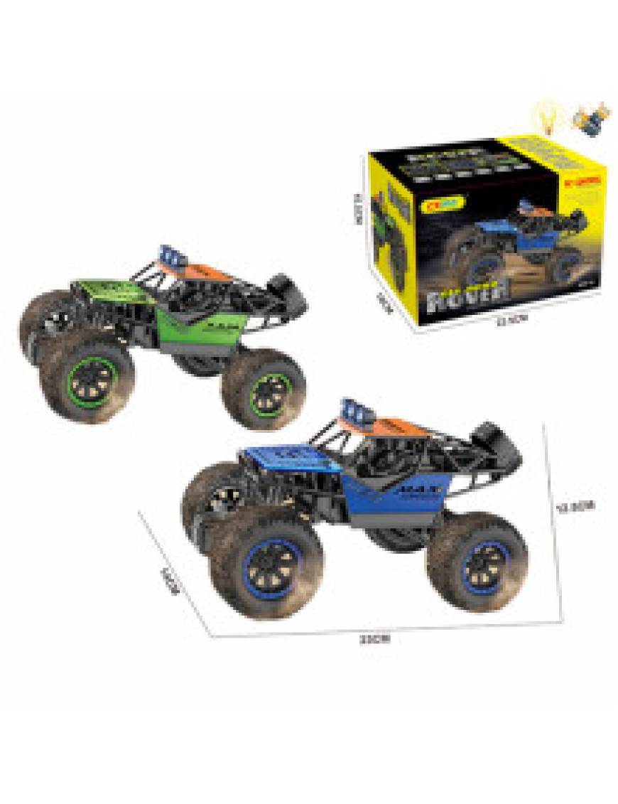 Машина на радіо керуванні CX-80 Машина на радіо керуванні CX-80