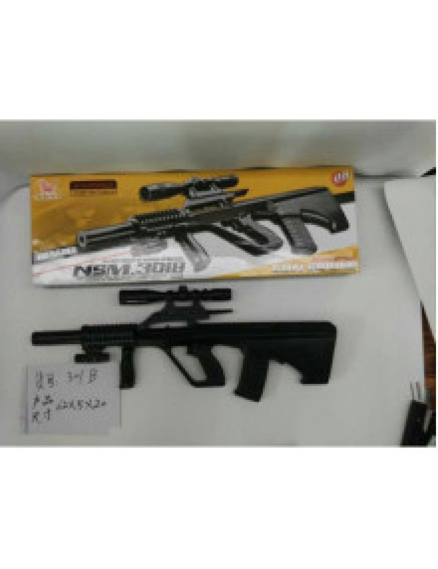 Автомат на кульках №301B Автомат на кульках №301B