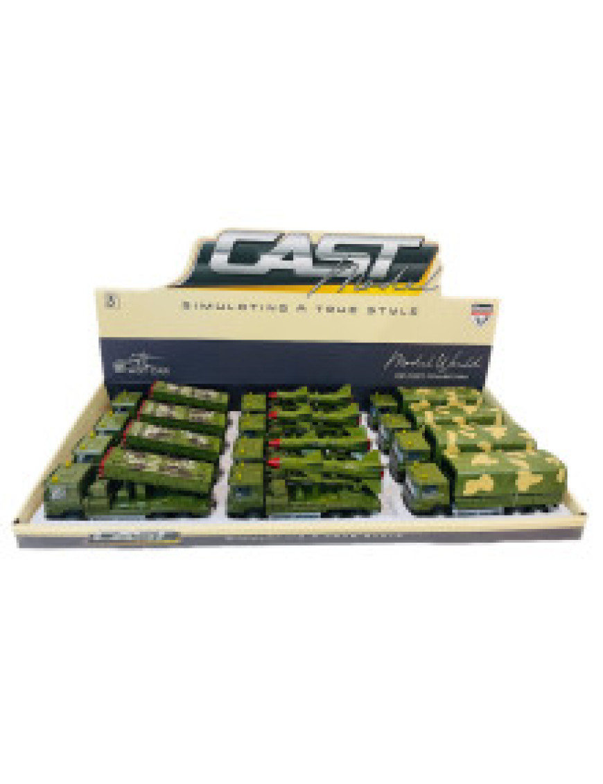 Мащина військова, метал, 12 штук № 887-8 Мащина військова, метал, 12 штук № 887-8