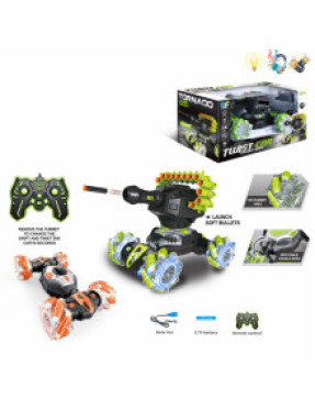 Танк на радіо керуванні, звук, світло, стріляє кулями, акумулятор № DH666-74A