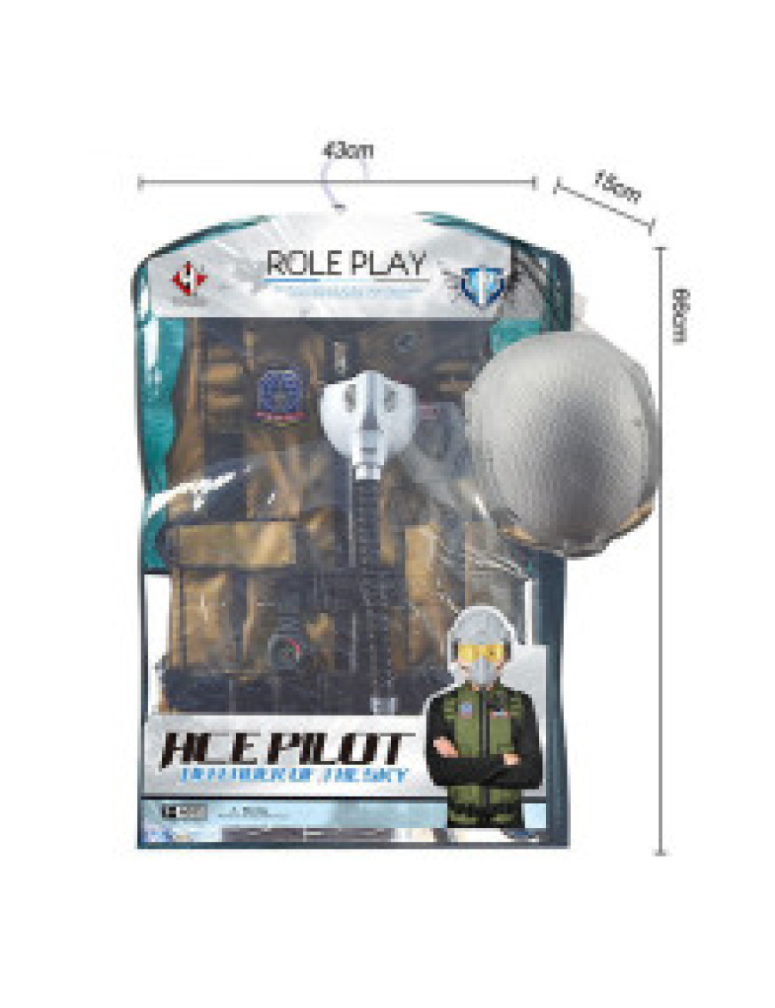 Військовий набір A012 Військовий набір A012