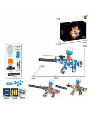 Автомат на орбізах, акумулятор №105VA