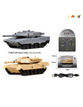 Танк на радіо керуванні 777-584