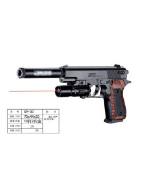 Пістолет на кульках №SP-3D