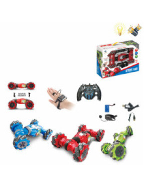 Перевертай на радіо управлінні № YL-42