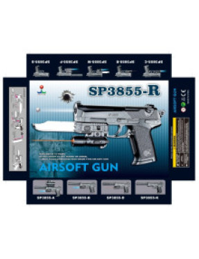 Пістолет на кульках № SP3855-R