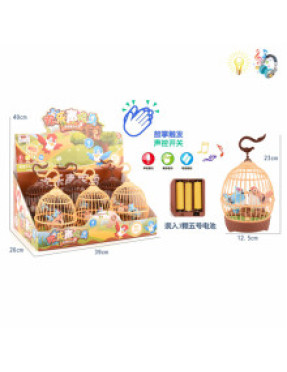 Дві пташки в клітці, звук, світло 6 штук № 888-5