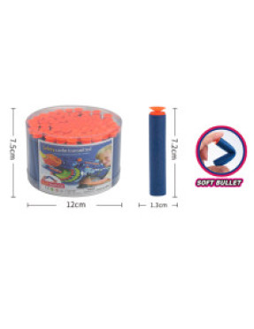 Кулі для нерфа 60 штук № XL-141