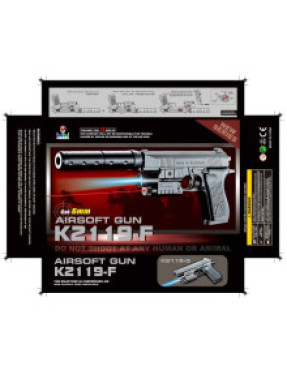 Пістолет на кульках № K2119-F