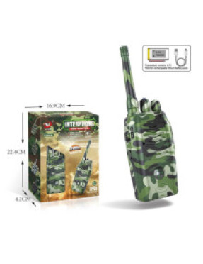 Рація на акумуляторі № JQ220-6C8